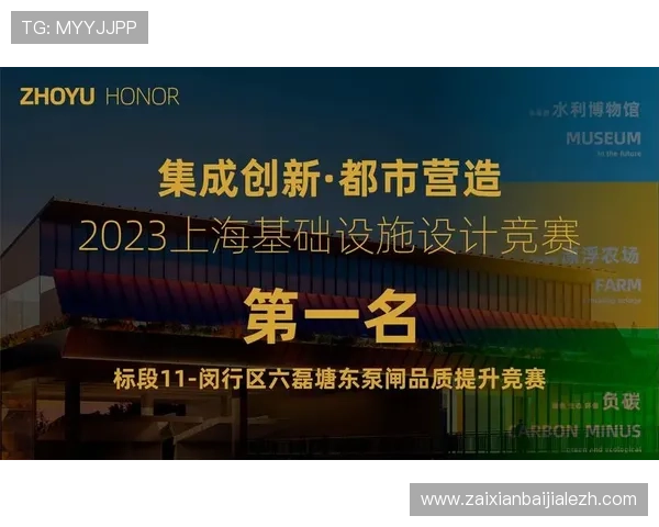 凯发旗舰厅注册平台官网提供最全面的安全保障和便捷的注册流程，助你轻松开启精彩游戏体验